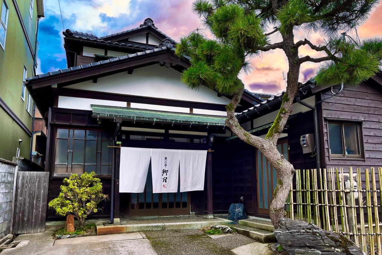 Kenrokutei Oyado Villa Kanazawa Dış mekan fotoğraf